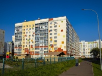 Nizhnekamsk, Fikryata tabeeva st, house 35А. Apartment house