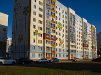 улица Фикрята Табеева, house 41. многоквартирный дом