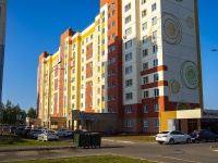 улица Фикрята Табеева, house 45. многоквартирный дом