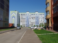 Nizhnekamsk, Mendeleev st, 房屋 55. 公寓楼