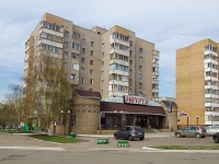 Nizhnekamsk, Murad'yan st, 房屋 4. 公寓楼