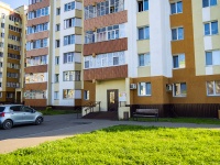 Nizhnekamsk, Murad'yan st, house 4. Apartment house