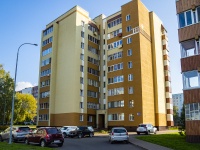 Nizhnekamsk, Murad'yan st, 房屋 4А. 公寓楼