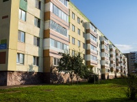 Nizhnekamsk, Murad'yan st, house 8. Apartment house