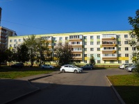 Nizhnekamsk, Murad'yan st, house 10. Apartment house