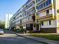 Nizhnekamsk, Murad'yan st, house 10. Apartment house