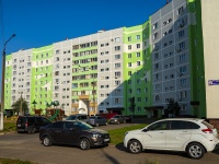 Nizhnekamsk, Murad'yan st, 房屋 16А. 公寓楼