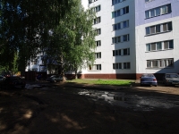 Nizhnekamsk, Khimikov avenue, 房屋 22. 公寓楼