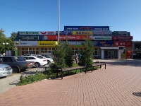 Nizhnekamsk, 购物中心 "Аркада", Khimikov avenue, 房屋 34