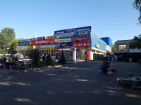 Nizhnekamsk, 购物中心 "Аркада", Khimikov avenue, 房屋 34