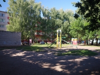 Nizhnekamsk, Khimikov avenue, 房屋 36. 公寓楼