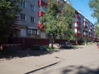 Nizhnekamsk, Khimikov avenue, 房屋 36. 公寓楼