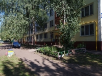 Nizhnekamsk, Khimikov avenue, 房屋 30А. 公寓楼