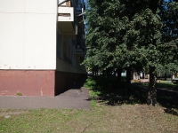 Nizhnekamsk, Khimikov avenue, 房屋 30А. 公寓楼