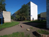 Nizhnekamsk, Khimikov avenue, 房屋 30Б. 公寓楼