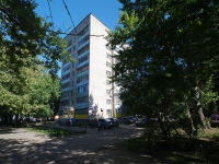 Nizhnekamsk, Khimikov avenue, 房屋 32. 公寓楼