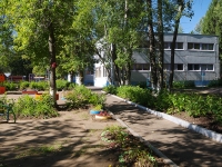 Nizhnekamsk, 幼儿园 №1, Жир Жиляге, Khimikov avenue, 房屋 34А