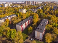 Nizhnekamsk, Khimikov avenue, house 46. Apartment house