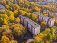 Nizhnekamsk, Khimikov avenue, house 46. Apartment house