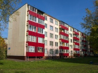 Nizhnekamsk, Khimikov avenue, house 46. Apartment house