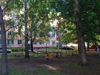 Nizhnekamsk, Khimikov avenue, house 46. Apartment house