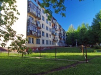 Nizhnekamsk, Khimikov avenue, house 46. Apartment house