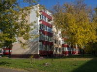 Nizhnekamsk, Khimikov avenue, 房屋 46А. 公寓楼