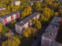 Nizhnekamsk, Khimikov avenue, house 46А. Apartment house