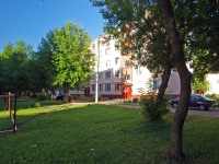 Nizhnekamsk, Khimikov avenue, house 46А. Apartment house