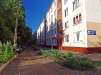 Nizhnekamsk, Khimikov avenue, 房屋 46Б. 公寓楼