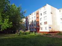 Nizhnekamsk, Khimikov avenue, 房屋 46Б. 公寓楼