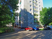 Nizhnekamsk, Khimikov avenue, house 48. Apartment house