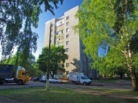 Nizhnekamsk, Khimikov avenue, house 48. Apartment house