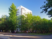 Nizhnekamsk, Khimikov avenue, house 48. Apartment house