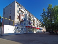 Nizhnekamsk, Khimikov avenue, 房屋 50. 公寓楼