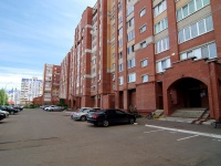 Nizhnekamsk, Khimikov avenue, 房屋 53/1. 公寓楼