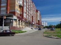 Nizhnekamsk, Khimikov avenue, 房屋 53/1. 公寓楼