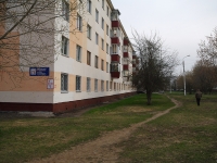 Nizhnekamsk, Khimikov avenue, 房屋 78А. 公寓楼