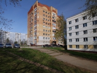 Nizhnekamsk, Khimikov avenue, 房屋 106. 公寓楼