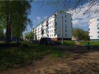 Nizhnekamsk, Khimikov avenue, 房屋 76Д. 公寓楼