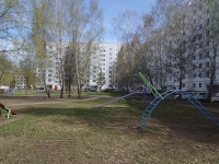 Nizhnekamsk, Shinnikov avenue, 房屋 47. 公寓楼