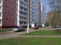 Nizhnekamsk, Shinnikov avenue, house 63. Apartment house