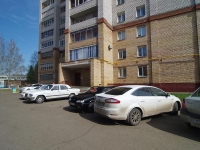 Nizhnekamsk, Shinnikov avenue, house 69. Apartment house