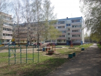 Nizhnekamsk, Shinnikov avenue, house 71. Apartment house