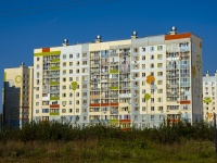 Мира проспект, house 96. многоквартирный дом