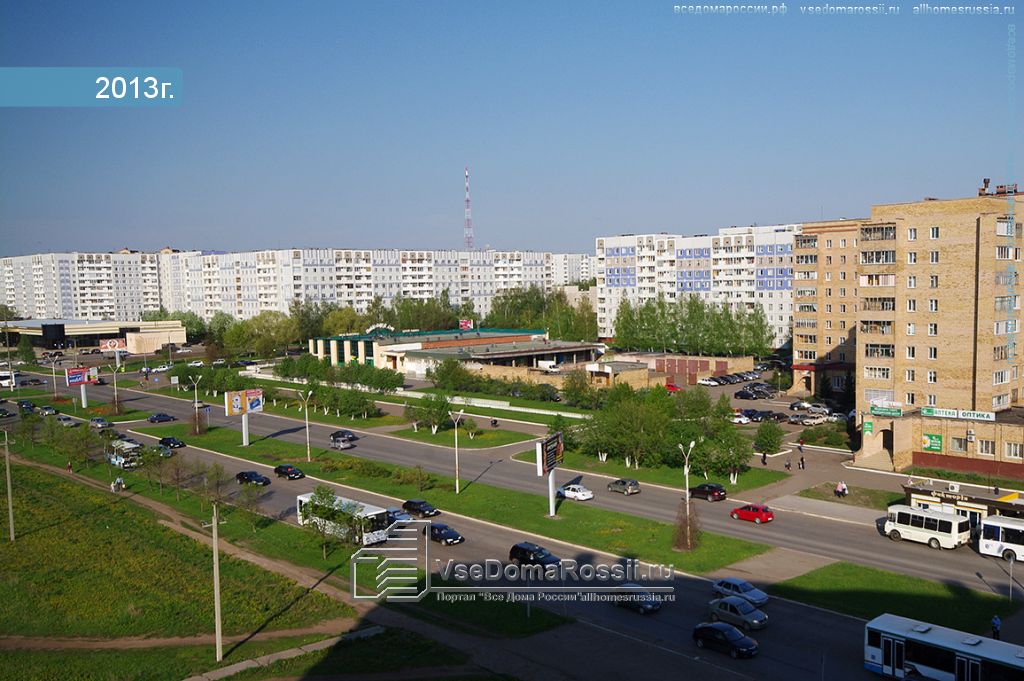 Знакомство Город Нижнекамск