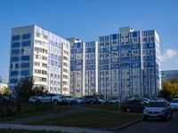 Nizhnekamsk, Mira avenue, 房屋 6. 公寓楼