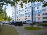 Nizhnekamsk, Mira avenue, 房屋 32. 公寓楼