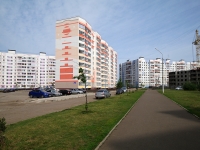 Nizhnekamsk, Mira avenue, house 95А. Apartment house