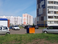 Nizhnekamsk, Mira avenue, house 95А. Apartment house